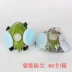 gọng kính bảo hộ Mặt nạ chống bụi tự mồi Hàng Châu Lantianli 301-XK có thể được trang bị giấy lọc Tang Feng kính bảo hộ chống bụi Kính Bảo Hộ