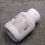 Детский рыбий жир для младенца, детская капсула