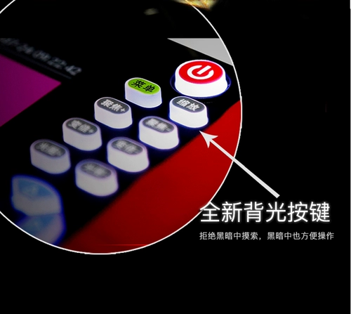 Network Pass Coaxial HD Engineering Tester IPC9900Plusadhhdmi вход