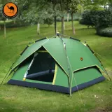 Ветрозащитная палатка, нейлоновый навес с аксессуарами для кемпинга, фиксаторы в комплекте