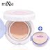 Gạo đích thực sửa chữa đệm không khí BB cream bột sửa chữa gạo BB cream flawless bột gel kem đệm BB cream bột bánh để gửi thay thế phấn phủ dành cho da dầu Bột nén