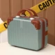 Чернильный зеленый правой угол [анти -коллирование]