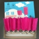 Pink Box 6 Установка