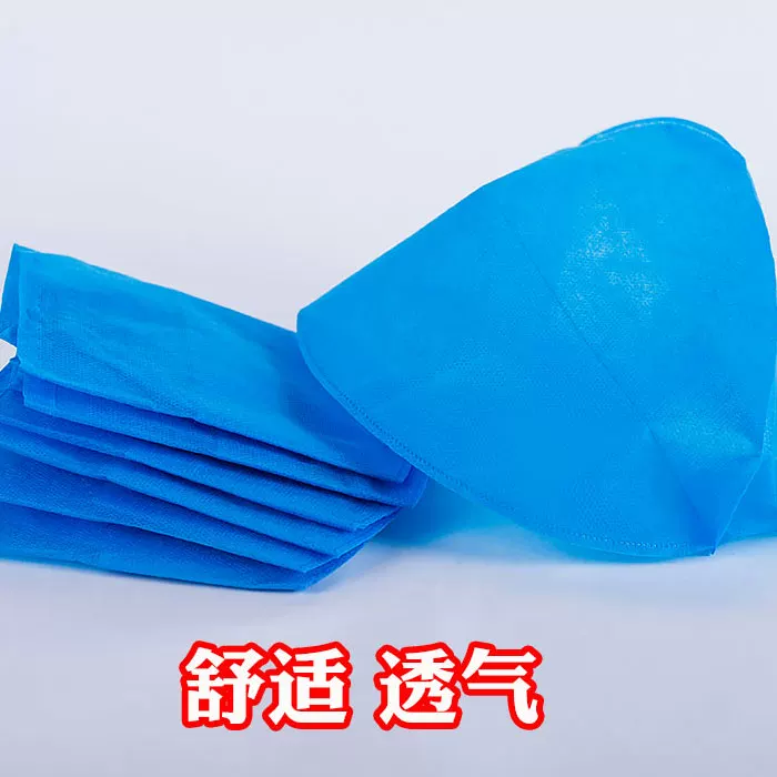 Breathable hat, nurse uniform non-woven cloth, increased thickness