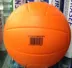 Huashi bóng chuyền mềm bóng chuyền bơm hơi miễn phí bóng chuyền bóng chuyền mềm bóng chuyền thi đấu bóng chuyền có thể được sử dụng như một quả cầu