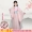 Hanfu cô gái Tang phù hợp với trẻ em Trung Quốc phong cách cổ tích Qi váy váy trang phục biểu diễn sân khấu quần áo trẻ em - Trang phục đồ trẻ em đẹp