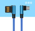 Gà tay type-c đường dây điện thoại đi Andrews của Apple đúp uốn cong dây vải cắm sạc nhanh đồng tinh khiết dữ liệu cốt lõi - Phụ kiện điện thoại di động ốp điện thoại iphone 8 plus Phụ kiện điện thoại di động