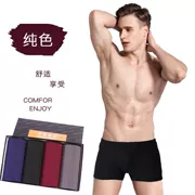 4 hộp quà tặng nam đồ lót nam boxer quần cộng với phân bón XL trung eo thanh niên boxer