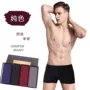 4 hộp quà tặng nam đồ lót nam boxer quần cộng với phân bón XL trung eo thanh niên boxer quần lót nữ cotton