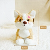 Оригинальный милый корректор осанки, плюшевая кукла, игрушка, США