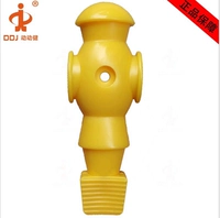 1,4 метра стола Специальное желтое