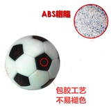 Футбольные настольные пластиковые аксессуары, аквариум, футбольный кушон