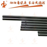 Футбольные аксессуары, ручка из нержавеющей стали, вешалка