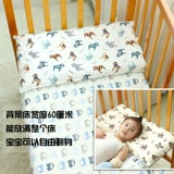 Детская мультяшная хлопковая универсальная подушка для детского сада для школьников, 0-3-6 лет