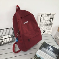 Красная космическая подвеска