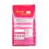 Xiaokai Pet-Purton Cá đại dương Cá mèo Thức ăn 10kg 22 Tỉnh - Cat Staples