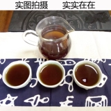 Guangxi Wuzhou Liubao Dragon Balls и чай Cordy Tea 500G Black Tea Square 2005 Convined Gift Box Good Tea