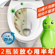 Vệ sinh nhà vệ sinh Bao Jie toilet Ling bong bóng màu xanh nhà vệ sinh khử mùi nhà vệ sinh phòng tắm khử trùng chất tẩy rửa đến quy mô tiết niệu - Trang chủ