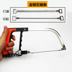 Ножовка Дьявол увидел лобзик суб-многофункциональный мини-пила