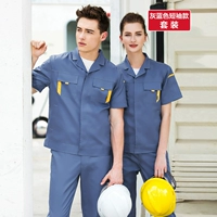 Синие штаны, короткий рукав