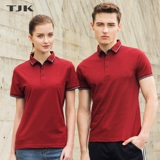 Футболка polo, рубашка, униформа, делается под заказ, с вышивкой, с печатью вашего логотипа