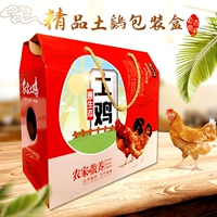 Caiyin Bright Film Model 4 Catties of Loching Pads