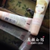 Hàn Quốc Etude House Lip Exfoliating Scrub Chăm sóc các dòng son để loại bỏ son dưỡng da chết