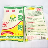 Специальные продукты Yunnan Baoshan Xiacun Pea Plourel (Редкая бобовая порошковая порошка соевая миска доставка соевого порошка)