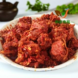 Юньнань, частная кухня, ферма, домашняя свинина, жареные свиные ребрышки, маринованные свиные ребрышки, 500 г, бесплатная доставка