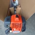 Husqvarna 543RS máy cắt cỏ bộ chế hòa khí ly hợp kéo tấm lọc không khí xe tăng áp lực cao gói xi lanh piston phụ kiện lưỡi cắt cỏ Máy cắt cỏ