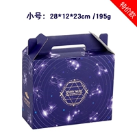 【TOMBER】 Blue Star выбирает 28x12x23cm