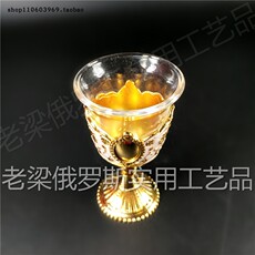 Фляжка zr0-3特价俄罗斯锡金属玻璃高脚酒杯金米色玫瑰容量5钱半两25毫升
