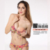 Shamina Vô hình Bra Áo ngực nhỏ Váy cưới Bơi dày Siêu dính Silicone Silicone Sticker Quần lót cao su dán đầu ti Nắp núm vú