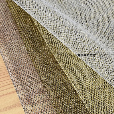 taobao agent Gold and silver organza special shape large mesh imitation steel mesh fabric rhombus super stiff clothing designer fabric