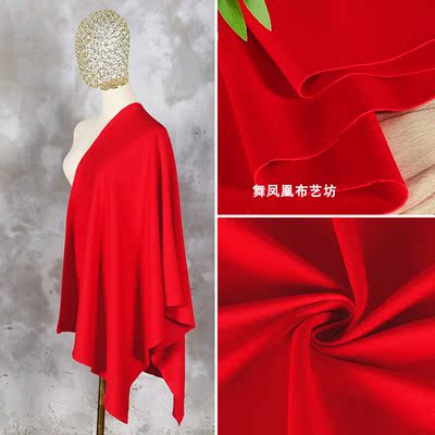 taobao agent Red light and thin soft elastic kinetic knitted design soft bullet