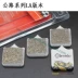 Đầu máy bay lông vũ Brabo xe máy cho BJ600GS Qianjiang Huanglong 600 má phanh Brembo bào ngư - Pad phanh giá má phanh xe máy dream Pad phanh