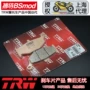 Nhà phân phối TRW phanh đĩa trước và sau để làm phim cho Suzuki GSX-R1300 08-12 - Pad phanh đĩa xe wave