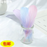 DA Diao Soft Diao Diy Ювелирные материалы для декоративных материалов Dream Catcher смешанный цвет сосны Matturium 50 Backspack