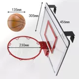 Внутренняя детская подвеска баскетбольная рама стена -дверная дверь -type для взрослых корзин