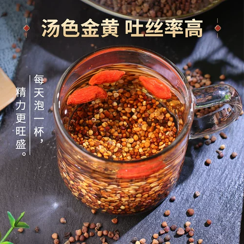 中 中 00 500G Китайские лекарственные материалы Внутренняя Монголия подлинное кроличье шелковое порошок мужское чайное вино