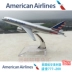 16 CM hợp kim máy bay mô hình American Airlines Boeing B777 new American máy bay chở khách mô hình tĩnh đồ trang trí Chế độ tĩnh