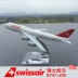 16 cm hợp kim máy bay mô hình Swissair B747-200 Thụy Sĩ mô phỏng nước ngoài máy bay chở khách tĩnh máy bay mô hình mô hình bay
