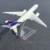 Mô hình máy bay hợp kim rắn 15CM Chile LATAM Ratam Air B787-8 trang trí mô hình máy bay chở khách - Mô hình máy bay / Xe & mô hình tàu / Người lính mô hình / Drone