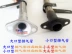 Zongshen Longxin Lifan Xe máy ba bánh 125-250 Ống xả phía trước Phần ống xả Phần trước uốn cong - Ống xả xe máy