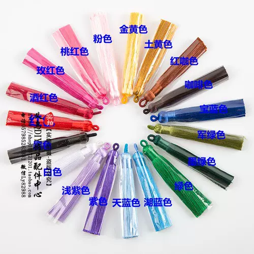 Аксессуары ручной работы, аксессуар с кисточками, подвеска