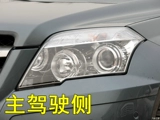 Mercedes Benz, прозрачный абажур, 08-12 года