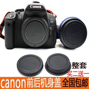 Canon SLR Camera 650D60D 5DII 7D600D 5D3 700D 750D Крышка кузова заднее крышка