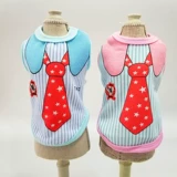 Собака и кошачья одежда плюшевая маленькая и средняя собачья весна и лето чистое хлопковое жилет Super маленький чайный чашка для собак щенки для домашних животных