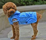 Бесплатная доставка собака Пейн -плащ для питомца весна и летняя одежда, водонепроницаемый, дождь, снежный и снежный -на два фута.