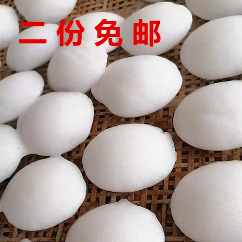 Винный хлеб торт рис булочка для волос торт рис торт ningbo xiangshan специализированные продукты yingheng еда белый завтрак